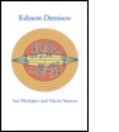 Cover for Yuri Kholopov · Edison Denisov (Taschenbuch) (1997)