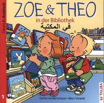 Cover for Metzmeyer · Zoe &amp; Theo.Biblioth.Dt.-Arab. (Book)