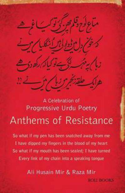 Cover for Ali Husain Mir · Anthems of Resistance (Paperback Book) (2006)