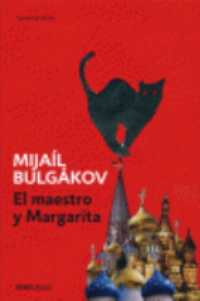 Cover for Mijail Bulgakov · El maestro y Margarita / The Master and Margarita (Paperback Book) (2014)