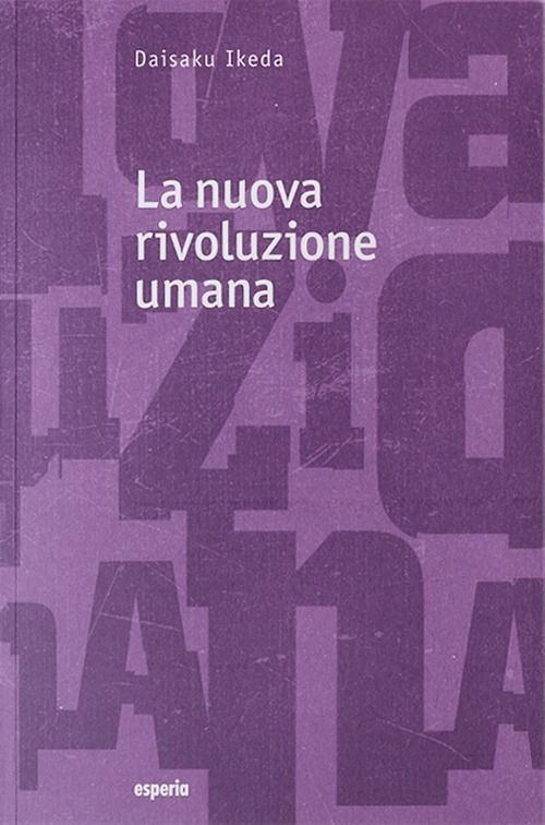 Cover for Daisaku Ikeda · La Nuova Rivoluzione Umana #17-18 (Book)