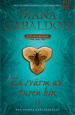 Cover for Diana Gabaldon · En svärm av tusen bin II (Indbundet Bog) (2022)