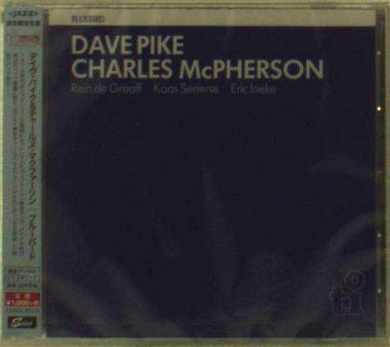 Cover for Dave Pike · Bluebird (CD) [Japan Import edition] (2015)