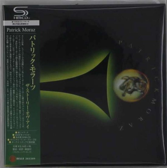 Cover for Patrick Moraz · Story Of I (CD) [Japan Import edition] (2020)