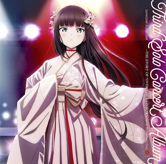 Cover for Kurosawa Dia (Cv.komiya Ari · Lovelive! Sunshine!! Third Solo Concert Album -the Story of `over the Rainbow`- (CD) [Japan Import edition] (2023)