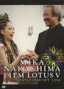 Cover for Mika Nakashima · Film Lotus V-southern Comfort (DVD) (2006)