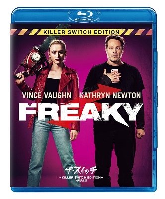 Cover for Vince Vaughn · Freaky (MBD) [Japan Import edition] (2022)
