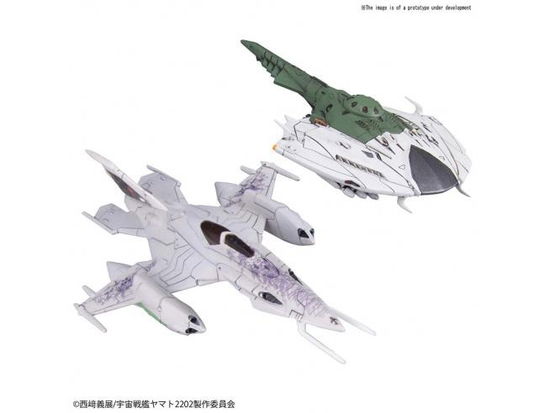 Cover for Yamato · YAMATO - Czvarke (Embassy Special Aircraft) &amp; Deva (Toys)