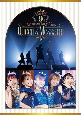 Cover for I Ris · I Ris 9th Anniversary Live -queen's Message- (MBD) [Japan Import edition] (2022)