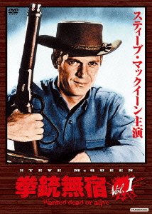 Cover for Steve Mcqueen · Wanted Dead or Alive Vol.1 (MDVD) [Japan Import edition] (2013)