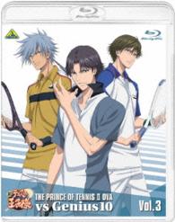 Cover for Konomi Takeshi · The Prince of Tennis Ova vs Genius10 Vol.3 (MBD) [Japan Import edition] (2015)