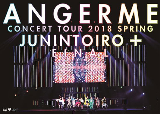 Cover for Angereme · Angerme Concert Tour 2018 Haru 10 Nin Toiro+final (MDVD) [Japan Import edition] (2018)