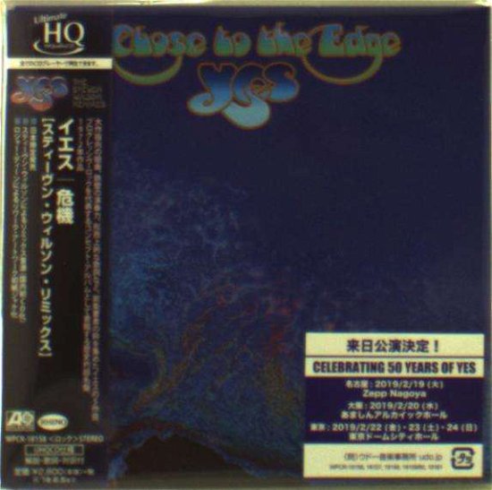 Cover for Yes · Close to the Edge (Steven Wilson Remix) (CD) [Japan Import edition] (2019)