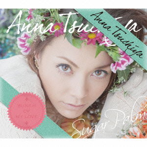 Cover for Tsuchiya Anna · Sugar Palm (CD) [Japan Import edition] (2014)