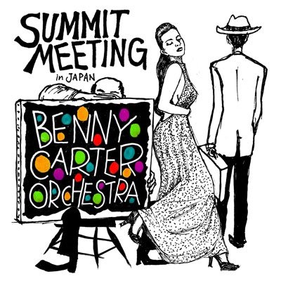 Cover for Benny Carter · Summit.. -blu (CD) [Special edition] (2014)
