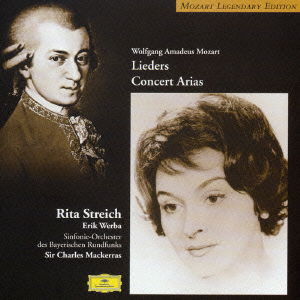 Cover for Rita Streich · Mozart: Liders / Concert Arias (CD) [Japan Import edition] (2018)