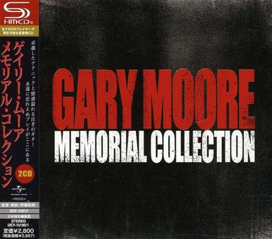 Cover for Gary Moore · Gary Moore Memorial Collection (CD) [Japan Import edition] (2011)