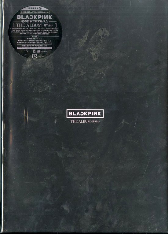 Album - Blackpink - Musik - UNIVERSAL JAPAN - 4988031437261 - 3 augusti 2021