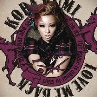 Cover for Koda Kumi · Love Me Back (CD) [Japan Import edition] (2011)