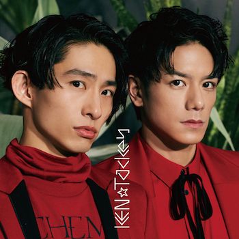 Cover for Ken Tackey · Gyakuten Lovers (Version B) (CD) [Japan Import edition] (2018)