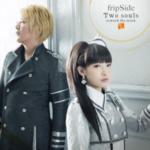 Seraph of the End-op Thema - Fripside - Musiikki - GN - 4988102353261 - sunnuntai 15. joulukuuta 2002