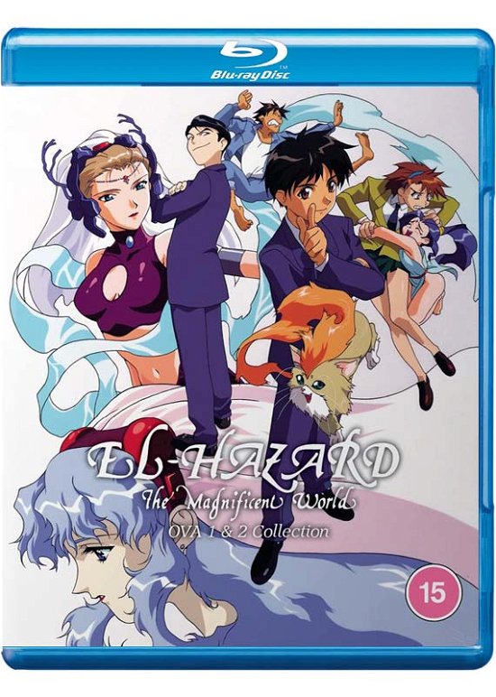 El-Hazard OVA 1 + 2 - Anime - Film - Anime Ltd - 5037899086261 - 13 juni 2022