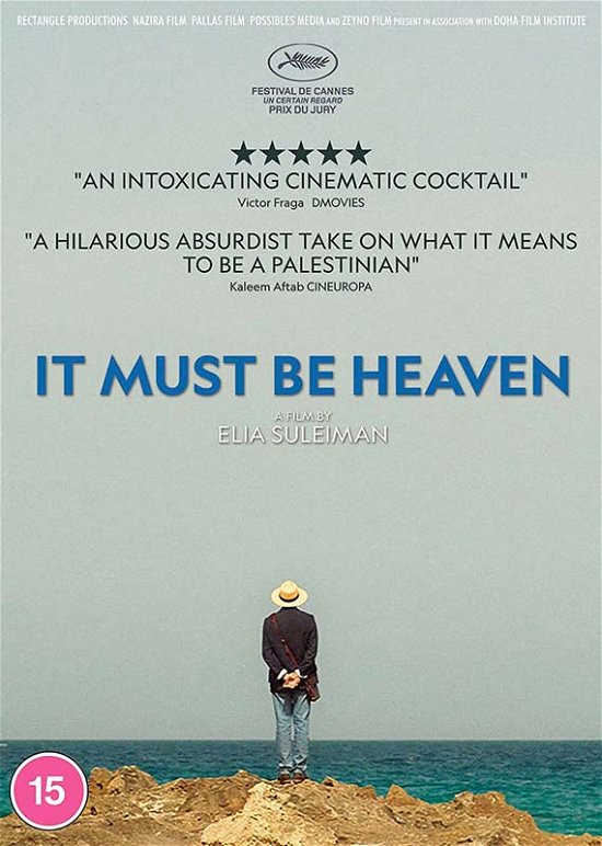 Cover for It Must Be Heaven · It must be heaven (DVD) (2021)
