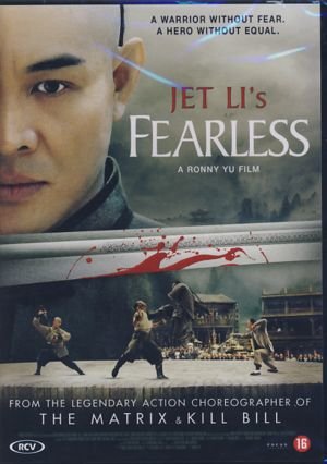 Cover for Fearless (DVD) (2009)