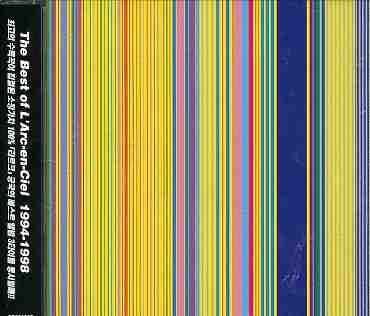 Cover for L'arc en Ciel · Best of 1994-1998 (CD) (2005)