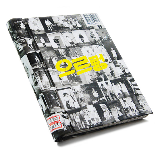 Cover for Exo · Vol.1 (Xoxo)repack. Kiss (CD/Merch) [Kiss edition] (2013)
