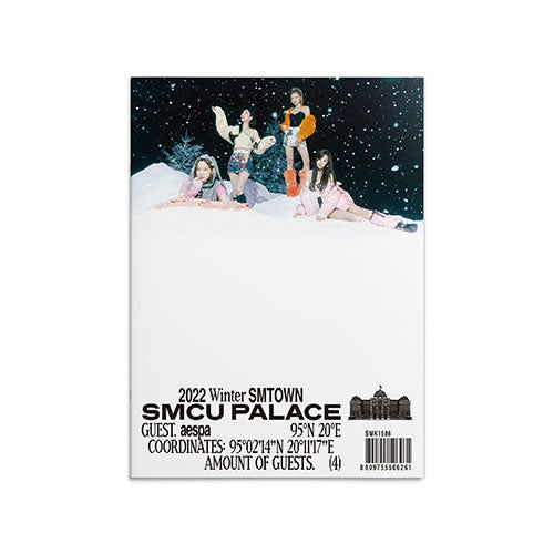2022 Winter Smtown : Smcu Palace - Aespa - Muzyka - SM - 8809755506261 - 9 grudnia 2022