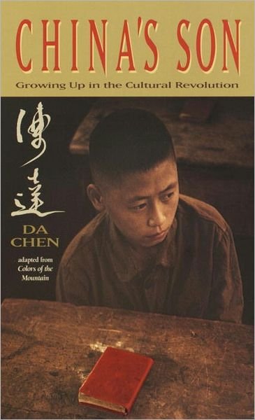 China's Son - Da Chen - Bøker - Random House USA Inc - 9780440229261 - 13. juli 2004