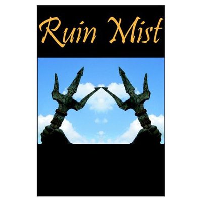 Cover for Ruinmist Publications · Ruin Mist Deluxe Journal (Hardcover Book) (2003)