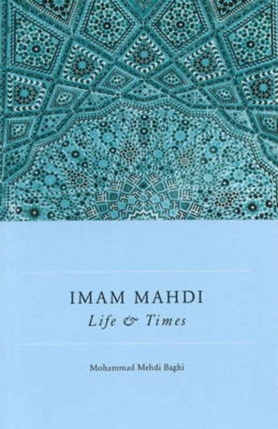 Cover for A D Harvey · Imam Mahdi: Life &amp; Times (Paperback Book) (2021)