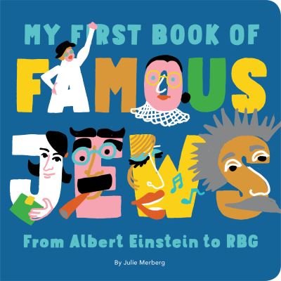 Cover for Julie Merberg · My First Book Of Famous Jews (Board book) (2022)