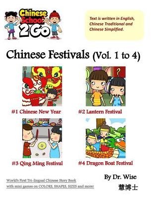 ChineseSchool2Go - Wise - Libros - Blurb - 9781988249261 - 26 de abril de 2024
