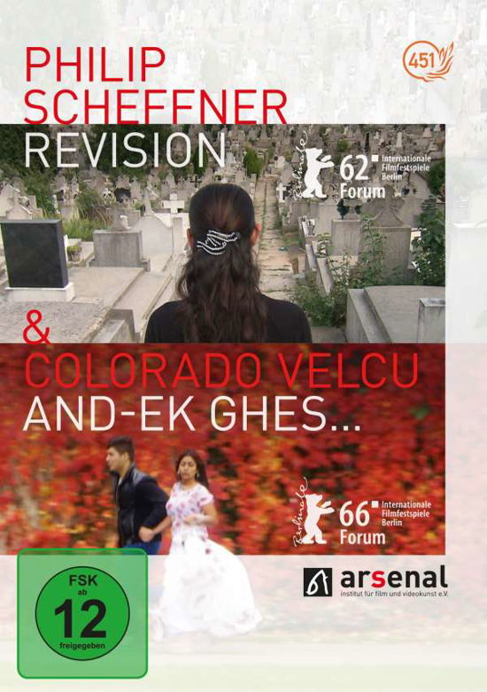 Cover for Philip Scheffner · Revision &amp; And-ek Ghes? (DVD) (2019)