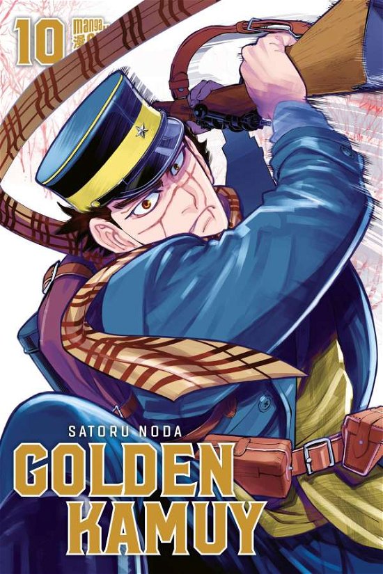 Cover for Noda · Golden Kamuy 10 (Book)
