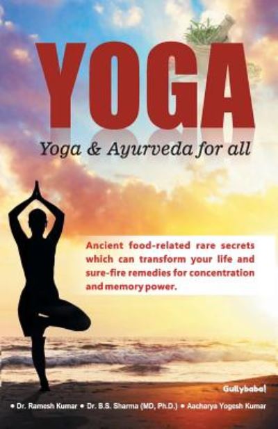 Cover for Ramesh Kumar · Yoga (Paperback Book) (2016)