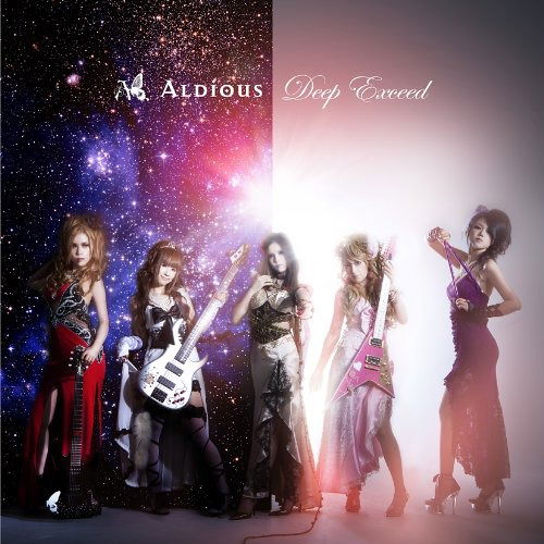 Cover for Aldious · Deepexceed (CD) [Japan Import edition] (2010)