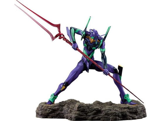 Cover for Good Smile · Shin Japan Hero Universe Evangelion Unit-01 Figure (MERCH) (2025)