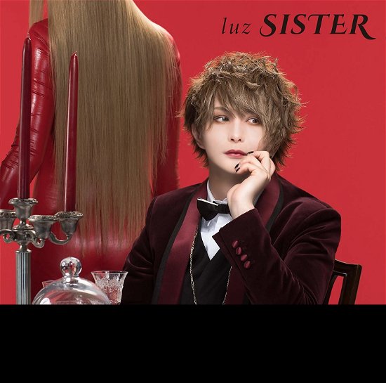 Cover for Luz · Sister &lt;limited&gt; (CD) [Japan Import edition] (2018)