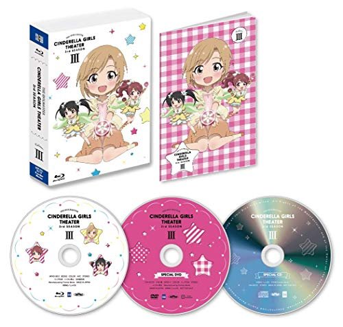 Cover for Bandai Namco Entertainment · Idolm@ster Cinderella Girls Gekijou 3rd Season 3 (Blu-ray) [Japan Import edition] (2018)