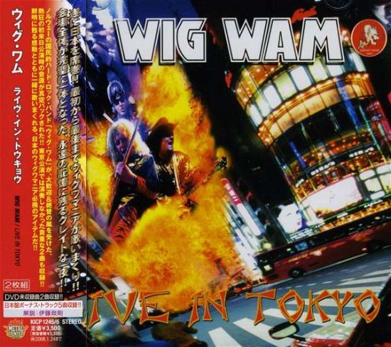 Cover for Wig Wam · Live in Tokyo (CD) [Limited edition] (2007)