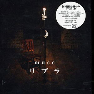 Libra - Mucc - Music -  - 4988005464262 - March 27, 2007