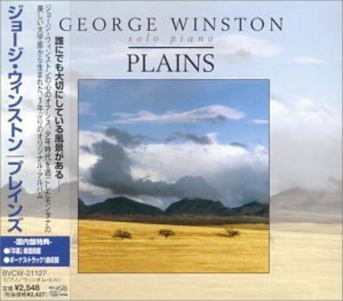Cover for George Winston · Plains + 1 (CD) [Bonus Tracks edition] (1999)