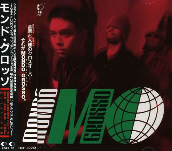 Cover for Mondo Grosso (CD) (1993)