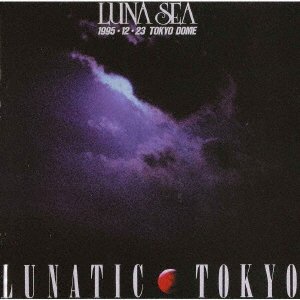 Cover for Luna Sea · Lunatic Tokyo (DVD) (2020)