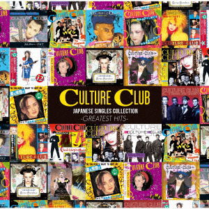 Cover for Culture Club · Japanese Singles Collection: Greatest Hits (CD) [Japan Import edition] (2022)