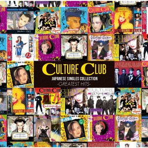 Cover for Culture Club · Japanese Singles Collection (CD) [Japan Import edition] (2022)